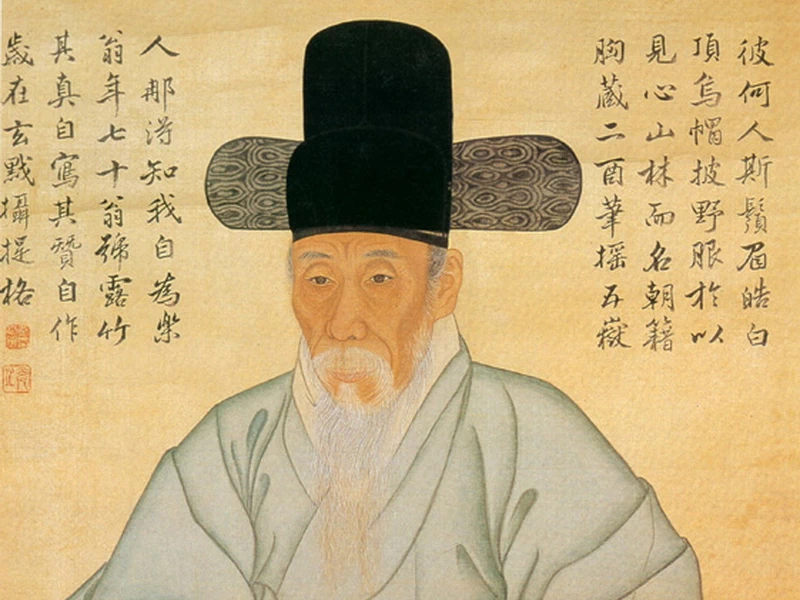 1713-Kang Sehwang - Autoritratto